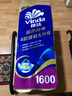维达（Vinda）有芯卷纸 蓝色经典4层160克*10卷 厚韧大分量 卫生纸厕纸 卷筒纸 实拍图