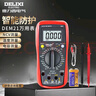 德力西电气数字万用表防烧式高精度测温仪多用表电流表家用 DEM21 实拍图