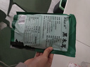 绿山珍品 黑木耳100g 东北特产秋木耳菌菇干货 煲汤材料火锅炖汤食材 实拍图