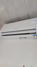 统帅（Leader）海尔智家出品 超省电 1.5匹超一级能效 AI变频空调挂机 冷暖挂式 国家补贴以旧换新KFR-35GW/LA1-1 实拍图