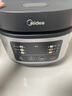 美的（Midea）电饭煲电饭锅小型3升2-3人前置大屏面板24小时预约多功能压力家用智能电饭煲FB30Q1-406K 实拍图