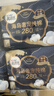 高洁丝【近0敏海岛棉】奢宠纯棉卫生巾280mm7片 *4包日用姨妈巾京东自营 实拍图