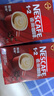 雀巢（Nestle）【樊振东同款】咖啡粉1+2特浓速溶三合一尝鲜装冲调饮品7条91g 实拍图