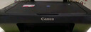 佳能（Canon）E478 微信远程学生家用彩色喷墨多功能一体机 打印/复印/扫描 手机无线WiFi  实拍图