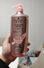 施华蔻（Schwarzkopf）韧芯修护洗发露600ml 防断发洗发水 改善毛躁无硅油洗头膏 实拍图
