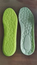 吸汗透气鞋垫军训防臭软弹净味运动除臭男士久站不累减震超软透气 超软运动鞋垫-绿底灰【1双装】 39-40 实拍图