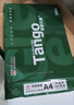天章 （TANGO）新绿天章A4打印纸 80g 500张*5包 双面打印复印纸 纸张洁白顺滑不卡纸 整箱2500张【匠心品质款】 实拍图