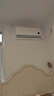 小米（MI）米家 大1匹 新一级能效 巨省电 空调挂机 KFR-26GW/V1A1【国家补贴20%】整机10年质保 实拍图