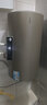 海尔（Haier）国家补贴20%电热水器50升60升80升变频速热水电分离卫生间洗澡小尺寸家用储水式一级能效电热水器 60L 2200W DN1/超一级能效/防电墙2.0 实拍图