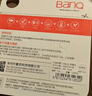 banq&JOY联名款 128GB TF（MicroSD）存储卡U3 C10 A1 V30 4K 高速款行车记录仪&监控摄像头手机内存卡 实拍图