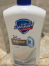 舒肤佳健康净护沐浴露 牛奶醇香1kg 温和呵护 男女士通用 新旧包装随机 实拍图