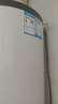 海尔（Haier）【节能王F5】空气能热水器200升家用变频电辅 一级能效热泵【国家补贴20%】自营上门安装（4~6人） 实拍图