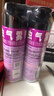 雷达（Raid）基孔肯雅热杀虫剂喷雾550ml*2瓶无香型杀虫气雾剂 蟑螂药 灭蟑螂 实拍图