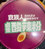 食族人卤蛋酸辣粉136g*6桶装 米粉粉丝米线正宗重庆风味红薯粉方便速食 实拍图