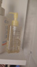 姬芮（ZA）净颜透澈小黄砖卸妆油200ml*1+180ml*2油皮可用温和清洁快速卸妆 实拍图