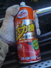 龟牌（Turtle Wax）大力橙柏油清洁剂(G-500904)450ml 柏油沥青清洁剂汽车去污剂 实拍图