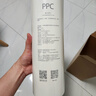 米家小米净水器复合滤芯PPC3 白色 适用于小米H800G、H800GPro、米家800G F3-PPC 实拍图