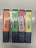 施德楼（STAEDTLER）经典4色荧光笔 1+5mm学生考试划重点办公标记号笔 儿童手抄报专用轮廓手账彩笔开学必备用品364BK4 实拍图
