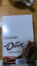 德芙 丝滑牛奶巧克力 14g*16盒装224g 休闲儿童零食 糖果 生日礼物  实拍图