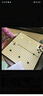 先行者磁性围棋五子棋套装儿童棋磁性围棋折叠两用棋盘特大号款F-802 实拍图