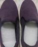 足力健老人鞋一脚蹬散步鞋艾草健康妈妈鞋休闲鞋冬季女鞋 1616Z绛紫39 实拍图