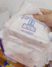 安儿乐（Anerle）小轻芯拉拉裤XXL56片(15kg以上) 超薄透气【品牌直供 安心品质】 实拍图
