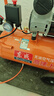 东成无油低音空压机DQE1300-30L小型气泵便携木工吹尘打钉枪充气泵 实拍图
