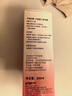 贝亲（Pigeon）桃叶精华 婴儿液体爽身露 四季通用 200ml IA171 实拍图