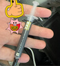 Thermalright(利民)  TF8(2g)（导热硅脂/ CPU散热膏/ 2g装/导热系数13.8/笔记本导热膏） 实拍图