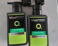 曼秀雷敦男士温和保湿洗面奶150ml*2 无皂基 保湿补水洁面送男友礼物 实拍图