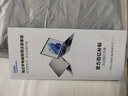 海尔笔记本电脑超轻薄本便携手提电脑游戏本四核男女学生上网本窄边框商务远程办公专用超级本# 【14英寸】升级英特尔12G内存+IPS屏 256G固态【双频WIFI】 实拍图