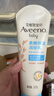 艾惟诺（Aveeno）艾维诺婴儿润肤乳露儿童宝宝面霜滋润保湿防干痒身体乳护手霜227g 实拍图