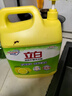 立白柠檬洗洁精家用实惠装家庭大桶按压瓶式洗涤剂洗碗液食品级餐具净 【整箱囤】柠檬洗洁精1kg*10瓶 实拍图