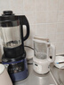 九阳多功能破壁机智能免泡豆迷你小型五谷杂粮全自动豆浆机降噪轻音榨汁机料理机辅流食机 【细腻免滤 11大功能】 实拍图