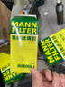 曼牌（MANNFILTER）机油滤清器机油滤芯HU6002zM/HU6066Z途观迈腾帕萨特CC高尔夫速派 实拍图