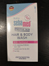 施巴（sebamed）去屑柔顺洗发水套装去屑400ml+柔顺400ml无硅油洗发露男女防断发 实拍图