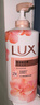 力士(LUX)沐浴露 莹润桃花香 淡雅香氛 娇肤香氛沐浴乳1000g留香 实拍图