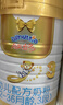 澳优（Ausnutria）能立多【买5罐送1罐800g】幼儿配方奶粉3段(1-3岁)800g 实拍图