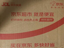 京觅跑步鸡系列 黑脚花龄母鸡2斤 120天散养土鸡整鸡京东养殖基地黑鸡 实拍图