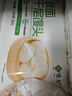 悦味纪 戗面千层馒头600g*2包 共12个 山东老面馒头 半成品早餐速食 实拍图