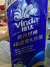 维达（Vinda）有芯卷纸 蓝色经典4层160克*10卷 厚韧大分量 卫生纸厕纸 卷筒纸 实拍图