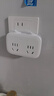 公牛（BULL）转换插头/一转二插座/无线转换插座/电源转换器 适用于卧室、厨房 2位分控开关插座GN-9323 实拍图