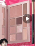 卡姿兰（Carslan）十色眼影盘一盘多用眼影腮红高光修容鼻影盘03#18g圣诞礼物送女友 实拍图