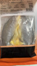 三都港 醇香黄鱼鲞350g/2条装 三去黄花鱼 深海鱼 生鲜 鱼类 海鲜 实拍图