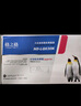 格之格LQ630K色带架LQ730K6支装 适用爱普生LQ630K LQ635K LQ610K LQ730K LQ735KII针式打印机色带架 实拍图