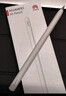HUAWEI M-Pencil （第三代）平板创作笔 华为手写笔 星闪技术超低时延 雪域白  实拍图