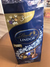 瑞士莲（Lindt）【官方正品】软心黑巧克力 袋装507g 糖果 休闲零食 生日礼物  实拍图