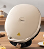 美的（Midea）电饼铛家用双面加热煎烤机烙饼锅三明治早餐机蒸汽嫩烤不沾锅电烤盘加深加大烤肉大尺寸煎烤盘3023 实拍图