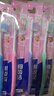 狮王（Lion）细齿洁0.01精巧牙刷4支软毛成年人牙龈护理去渍刷头小巧家庭装 实拍图