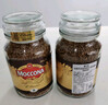 摩可纳（Moccona）经典8号冻干速溶黑咖啡100g瓶装 深度烘焙进口拿铁美式冷萃0脂0糖 实拍图